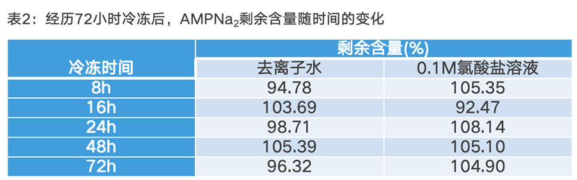 图片17.png