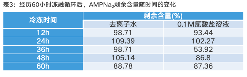 图片18.png